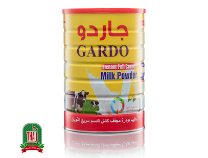 Goodlivelihood Group for Trading - Dammam - +966 13 859 6833