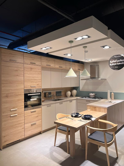 اكسينا المطابخ الألمانية | Ixina German Kitchen - Saudi Arabia|Mecca 24372|9W22+965