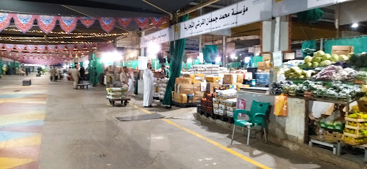 حراج الليمون - Jeddah -