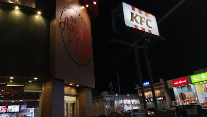 KFC - Al Madinah Al Munawwarah - +966 9200 21111