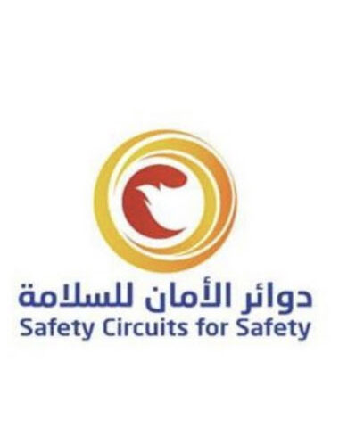 مؤسسة دوائر الامان للسلامة - Buraydah - +966 58 066 8727