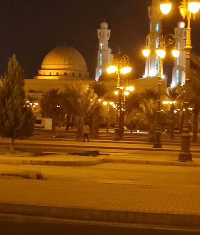 حديقة الوالدين - Tabuk -