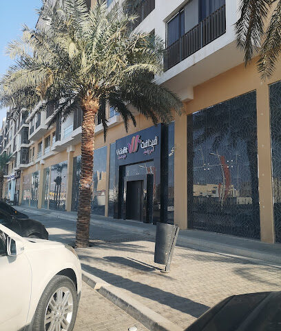 Vidafit | Marvela | Al Hamra - Riyadh - +966 11 834 3002