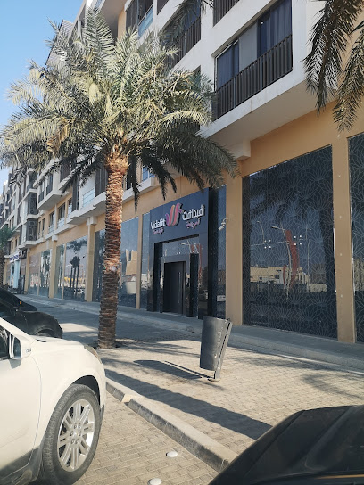 Vidafit | Marvela | Al Hamra - Riyadh 13215