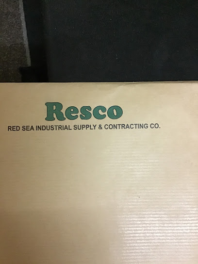 Simplex fire alarm authorized supplier distributor Dammam Khobar Ksa(Resco) - Dammam 43232