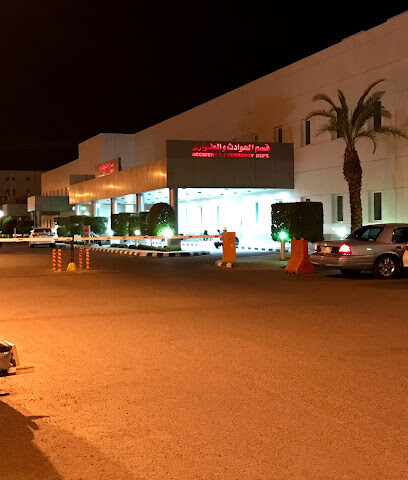 طوارئ مستشفى الملك فهد بتبوك - Tabuk -