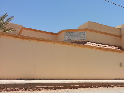 Dar to Isawah Contracting - Arar - +966 14 663 5151
