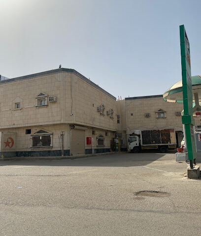 Facilities for fuel station - Hafar Al Batin -