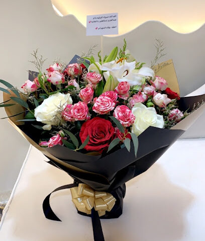 فالا ورد - Al-Kharj - +966 55 606 6780