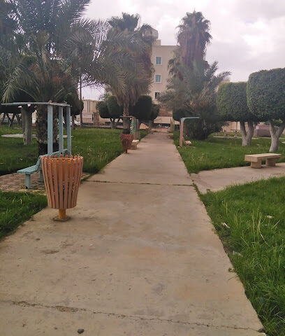 حديقة روابي الفيصلية - Taif -