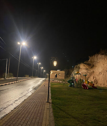 حديقة عامة - الظهارة -