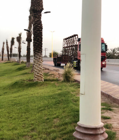 ميدان كوبري نعجان -  -
