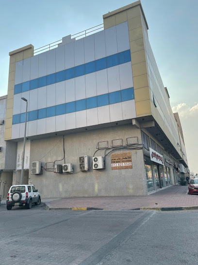 Gulf Corp Logistics (Gulf Arrow Shipping Corp.) - Saudi Arabia|Dammam 05372|King Khaled Street Beside Al-Turki Building Office No:3