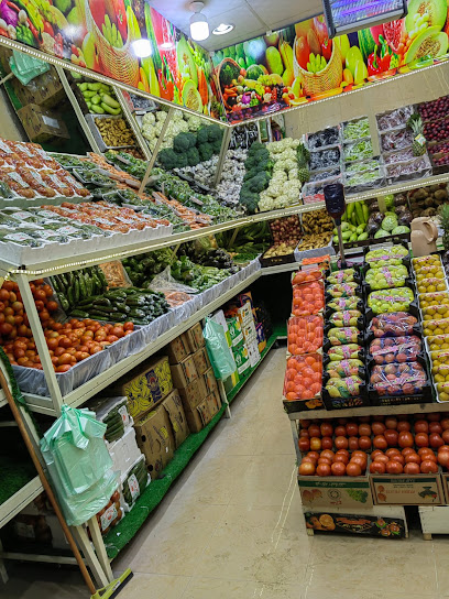 العتيبي للخضار والفواكه - Saudi Arabia|Taif 26576|Almudhbah|العام