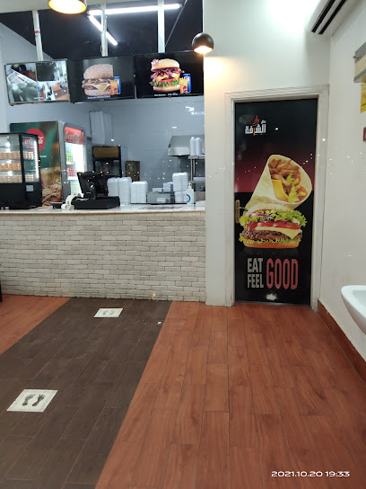 مطعم مطل الشرفة حي السليمانيه - Saudi Arabia|Afif 17522|Al Sulaymaniyah|حديقة الملك عبدالله سليمانيه