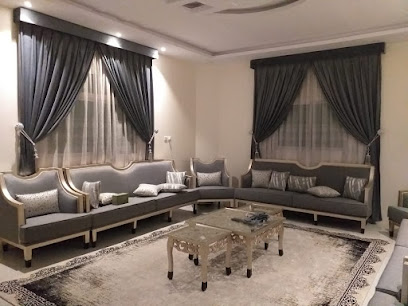 مفروشات المنهالي - Hail - +966 53 445 0081