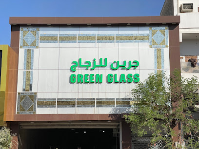 مؤسسة جرين جلاس للزجاج - Riyadh - +966 50 796 9863