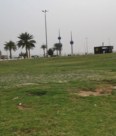 ملاعب حديقة الشروق - Buraydah -