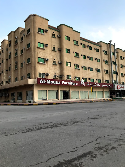 Al-Mousa Furniture - Saudi Arabia|Al Jubail 35514|4303