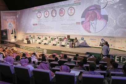 Heights Company Event Management - Riyadh - +966 9200 02081