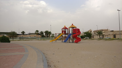 حديقة عامة - Buqayq -