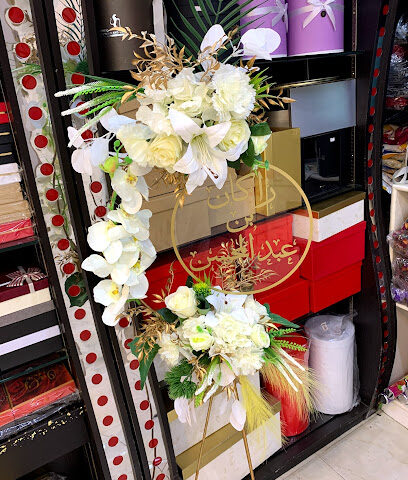 Fresh Flower and Chocolate - Al Khobar - +966 53 038 7096