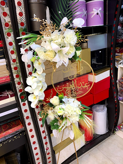 Fresh Flower and Chocolate - Saudi Arabia|Al Khobar 34425|Al Khobar Al Shamalia|الشارع طلال