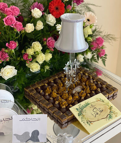 Varke rosa قارب الورود - Dammam - +966 53 338 2442