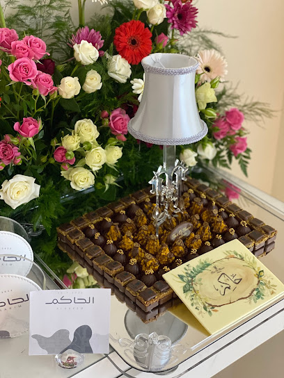 Varke rosa قارب الورود - Saudi Arabia|Dammam 32252|Al Nuzha|حي