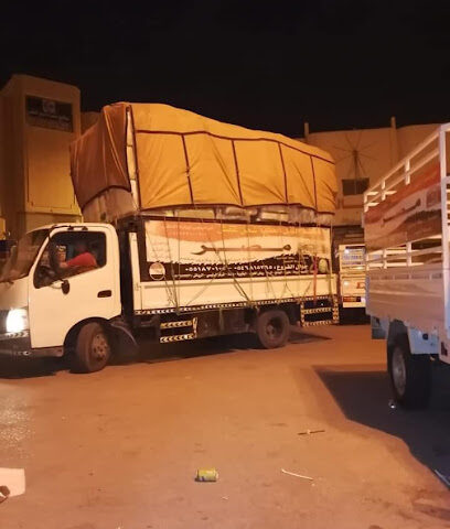 النيل العذب للشحن البحري - Riyadh - +966 56 419 7125