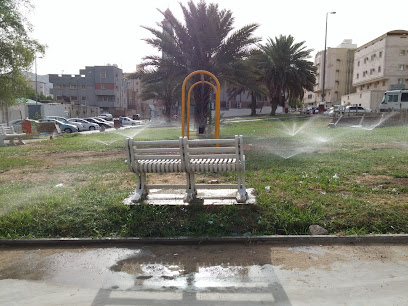 Local Park - Mecca -
