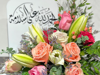 لوريت روز -  - +966 56 891 6705