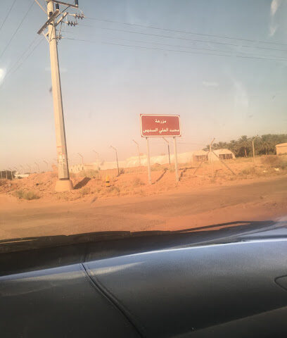 مزرعة محمد علي السديس - Al Bukayriyah - +966 55 547 7245