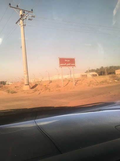 مزرعة محمد علي السديس - Saudi Arabia|Al Bukayriyah 52754،|King Abdulaziz Rd|6M53+FF2