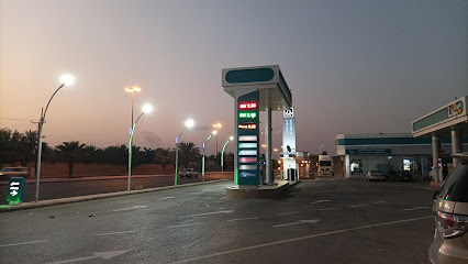Kingdom Station - Ad Dilam -