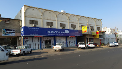 Masdar Technical Supplies مصدر للتجهيزات الفنية - Tabuk - +966 14 422 7913