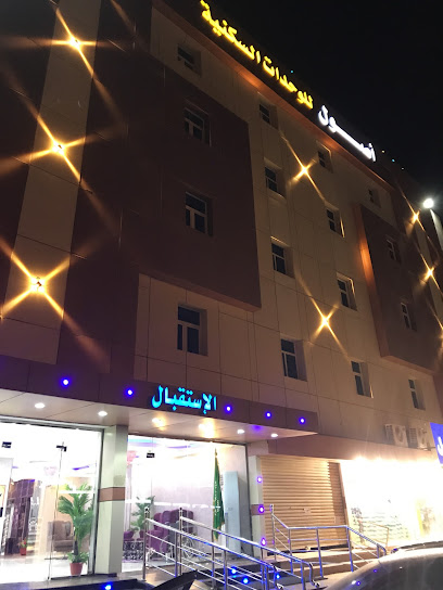 Assets Hotel Suites - Saudi Arabia|Abu Arish 84413|شارع الامير سلطان طريق العارضه