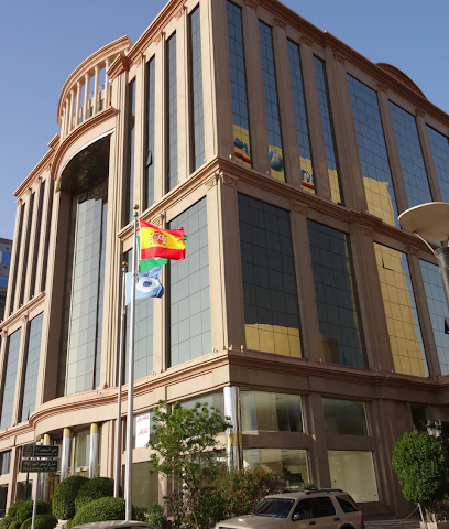 Spanish Consulate - Jeddah - +966 12 652 5222