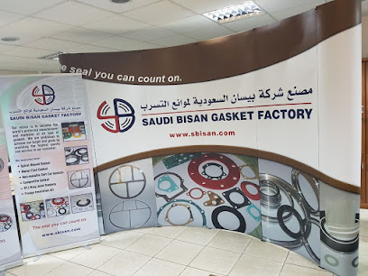 Saudi Bisan Gasket Factory Co. - Dammam - +966 13 808 3911