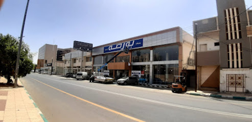 مفروشات بورصة جيزان - Jazan - +966 55 176 0626