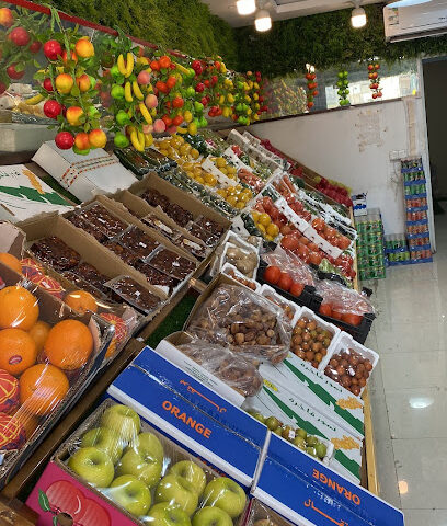 كيراز للخضار و الفواكه - Najran - +966 55 885 6080