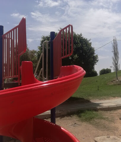 Hope Park - Abha -