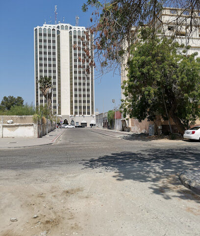 Canadian Consulate - Jeddah - +966 12 653 0597