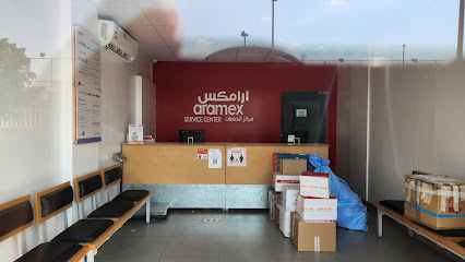 ارامكس العقربيه - Aramex - Al Khobar - +966 800 100 0880