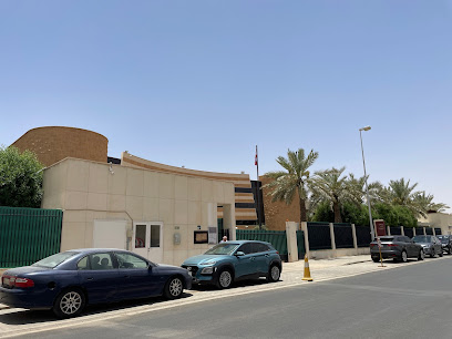 Embassy of Lebanon - Riyadh - +966 11 480 4060