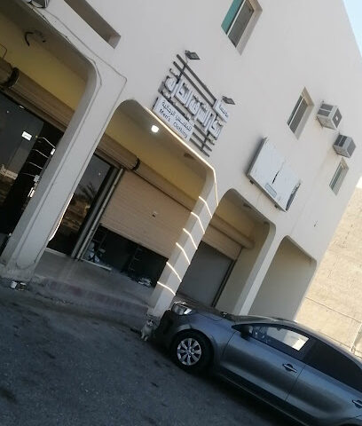 لمسات لين لديكور - Khafji - +966 55 272 7643