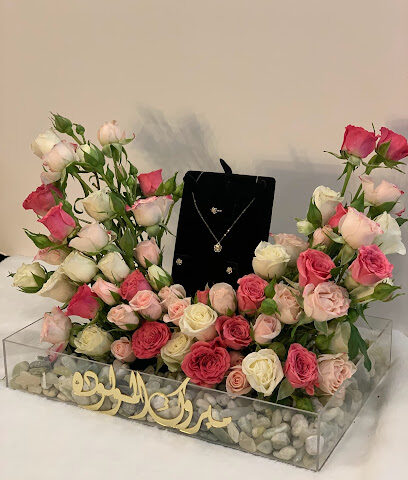 زهرة الياسمين - Taif - +966 55 677 3115