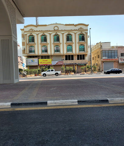 مؤسسة محمد معافا للتخليص الجمركي والنقل - Al Khobar - +966 59 722 3706