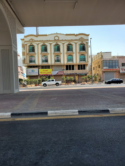 مؤسسة محمد معافا للتخليص الجمركي والنقل - Al Khobar 34429