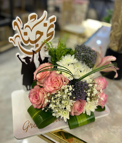 ركن قصر الورود - Al Madinah Al Munawwarah - +966 56 906 0508